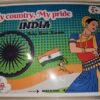My Country My Pride India Montessori Preschool Busy Book